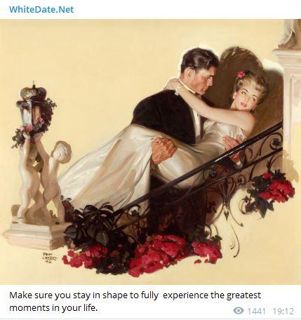 White People Only Dating Site